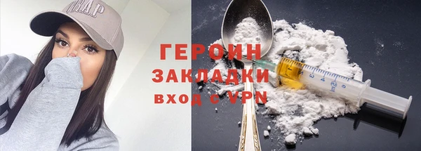 ешки Гусев