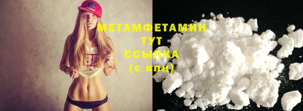ешки Гусев