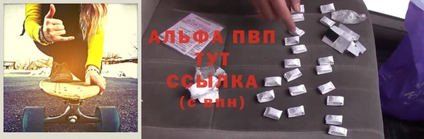 ешки Гусев