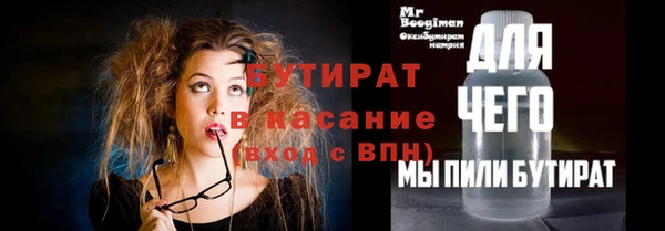 ешки Гусев