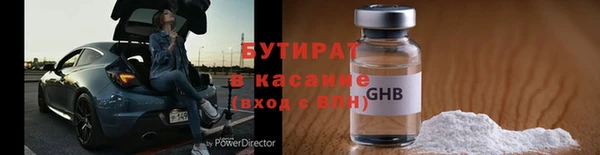 ешки Гусев