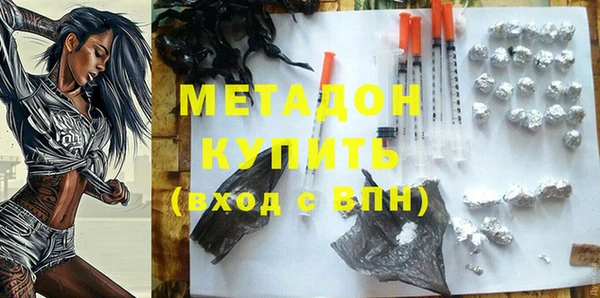 ешки Гусев
