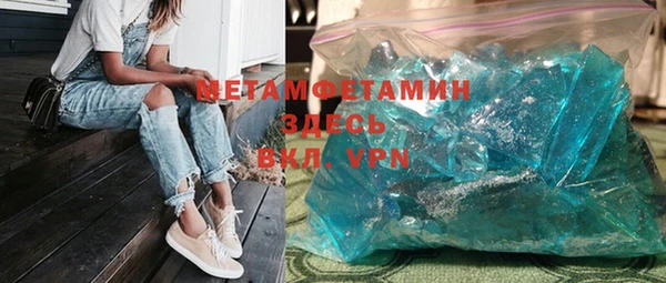 ешки Гусев