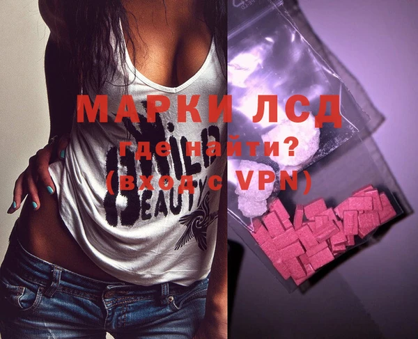 ешки Гусев