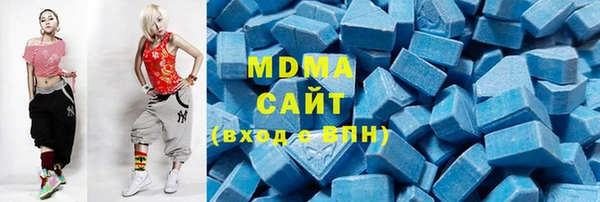 бутират Гусь-Хрустальный